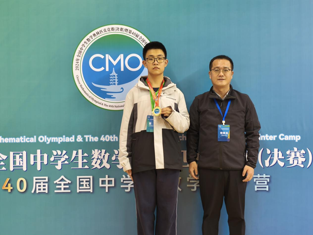 微信图片_20241209110244.png