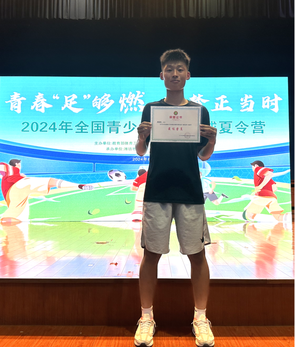 微信图片_20240926101901.png