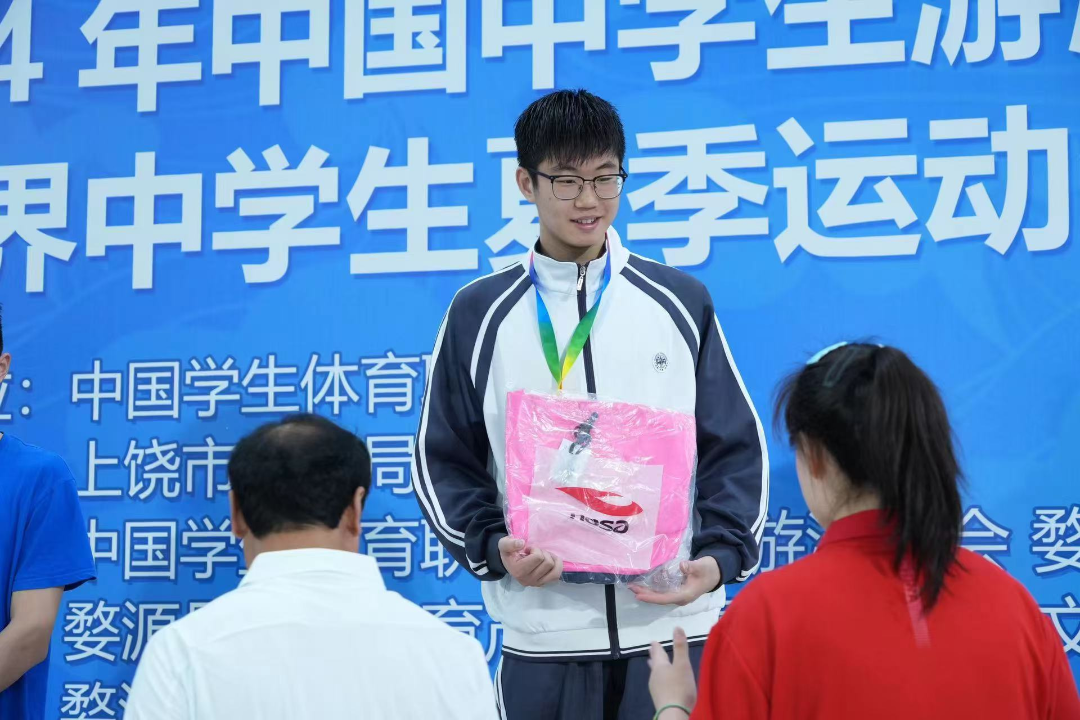 微信图片_20240926101903.png