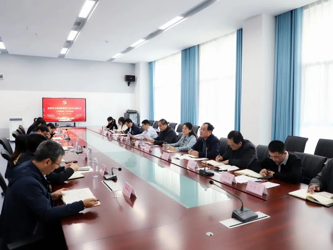微信图片_20221110102549.jpg 微信图片_20221110102549.jpg