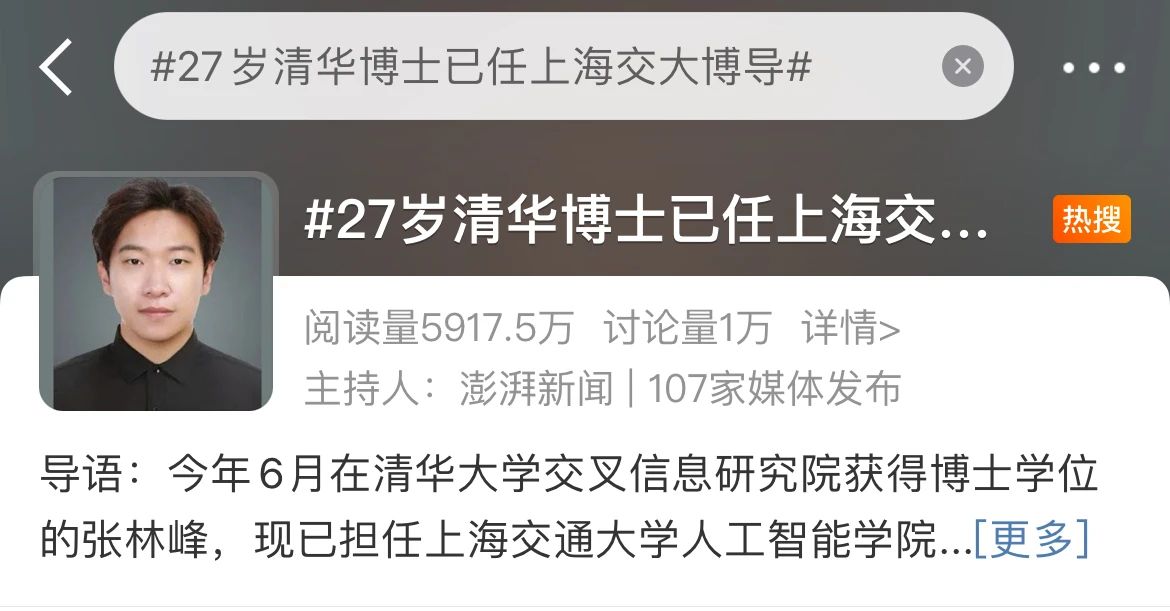 微信图片_20241210155725.jpg