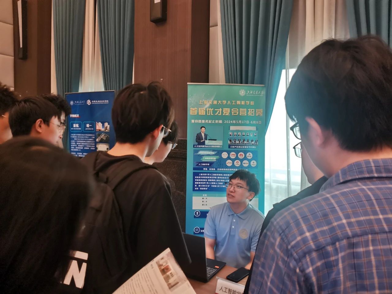微信图片_20241209110711.jpg