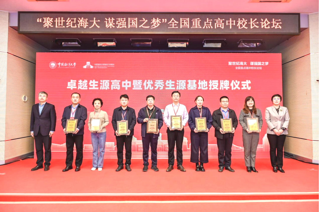 微信图片_20241206163408.png 微信图片_20241206163408.png