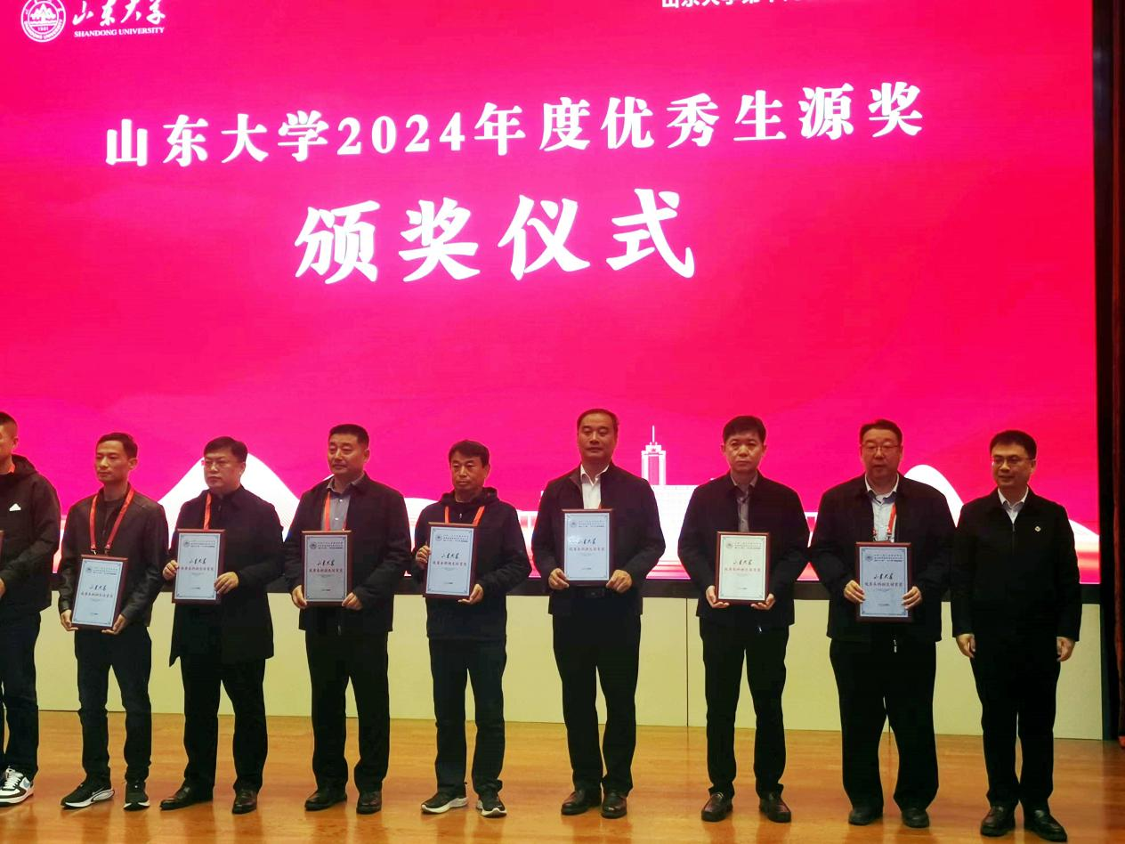 微信图片_20241206163411.png 微信图片_20241206163411.png