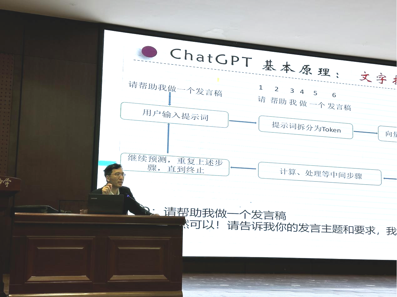 微信图片_20241206163439.png