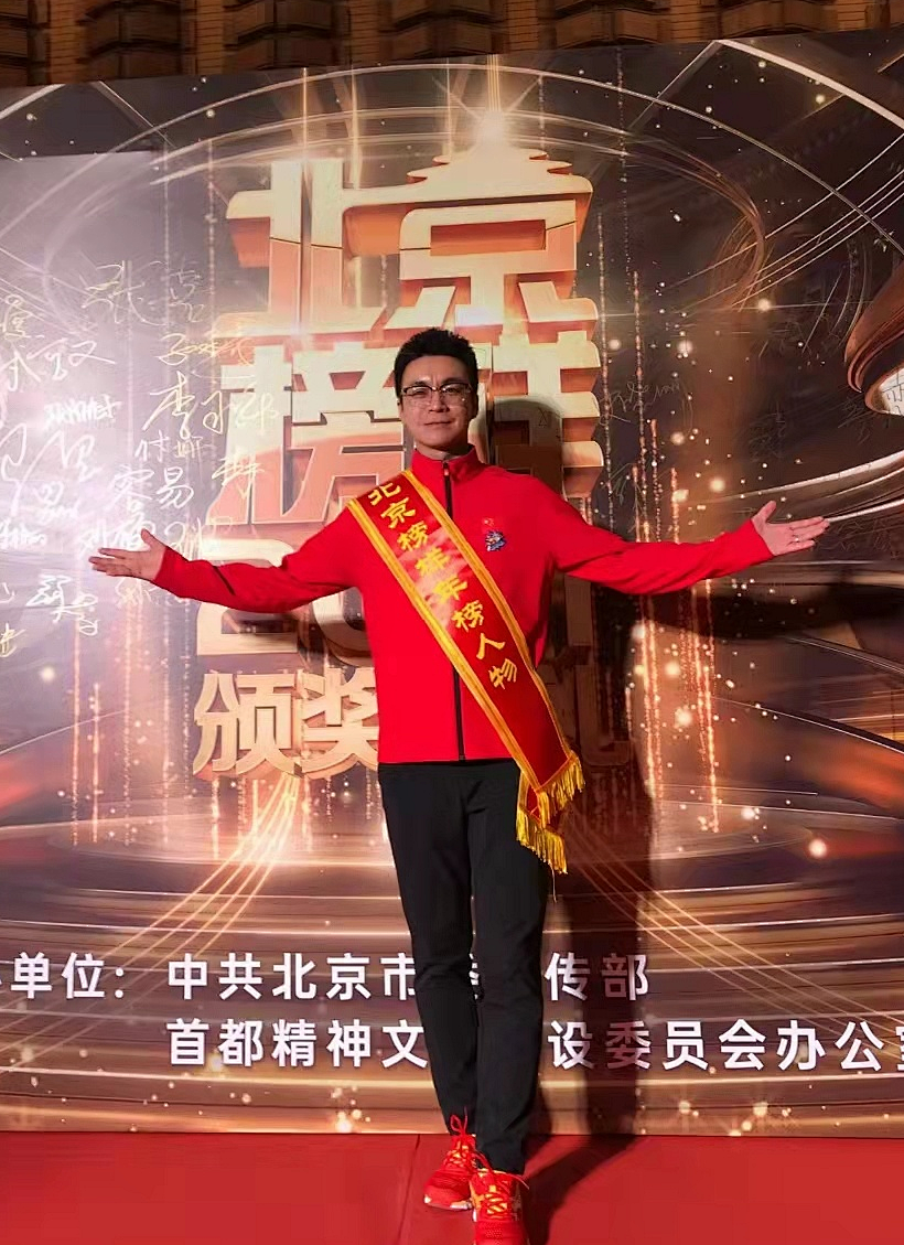 微信图片_20230413111047.png