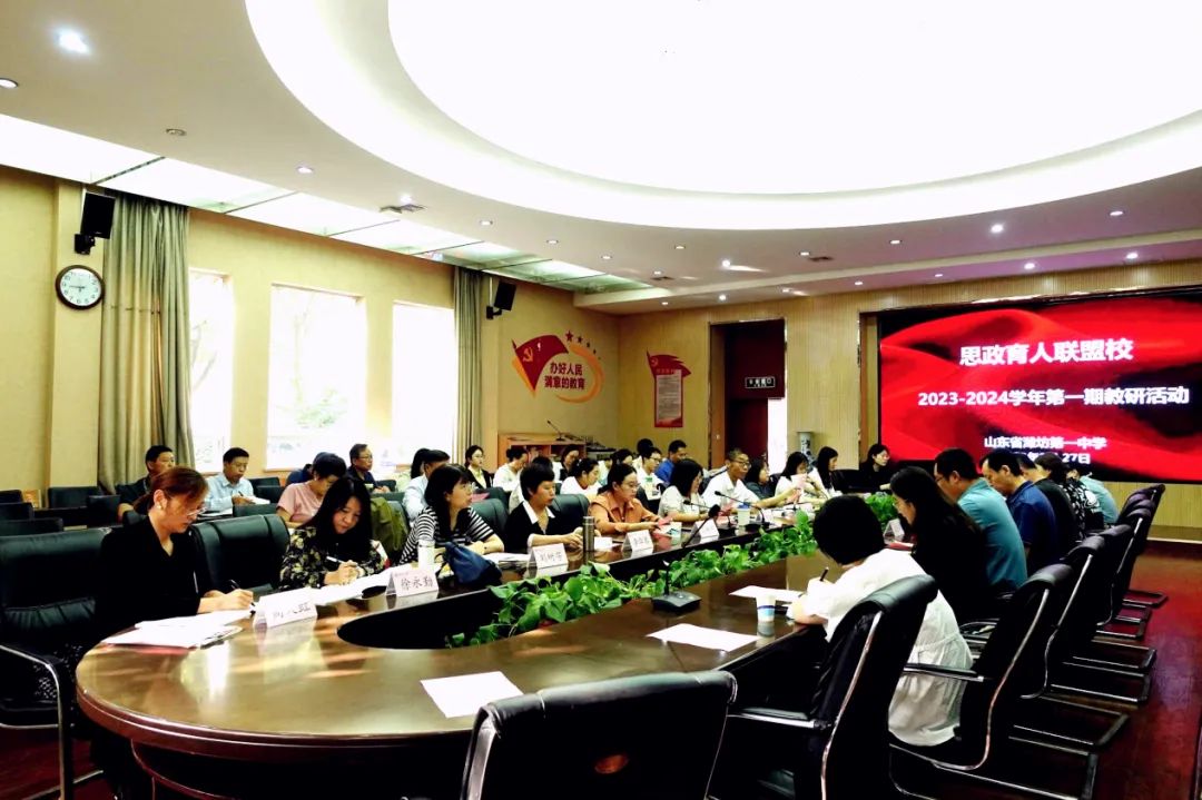 微信图片_20231012144156.jpg 微信图片_20231012144156.jpg