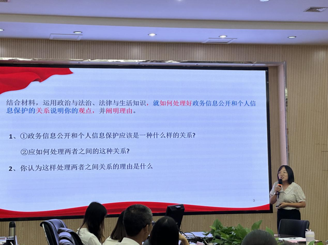微信图片_20231012144223.png 微信图片_20231012144223.png