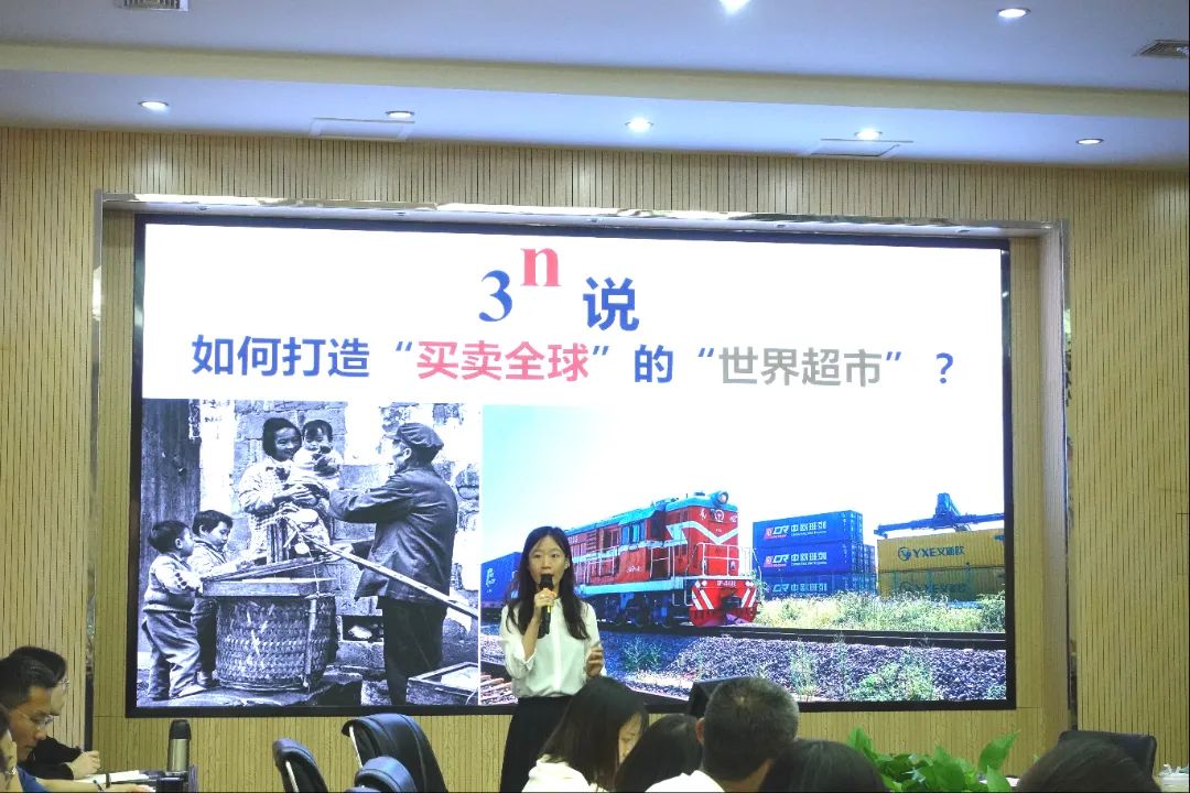 微信图片_20231012144203.jpg 微信图片_20231012144203.jpg