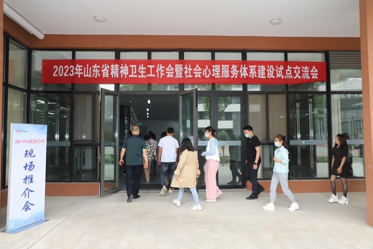 微信图片_20230710150835.png