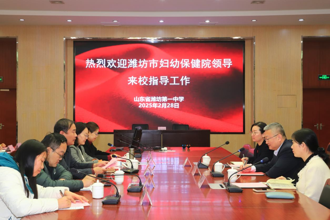 微信图片_20250319095207.png