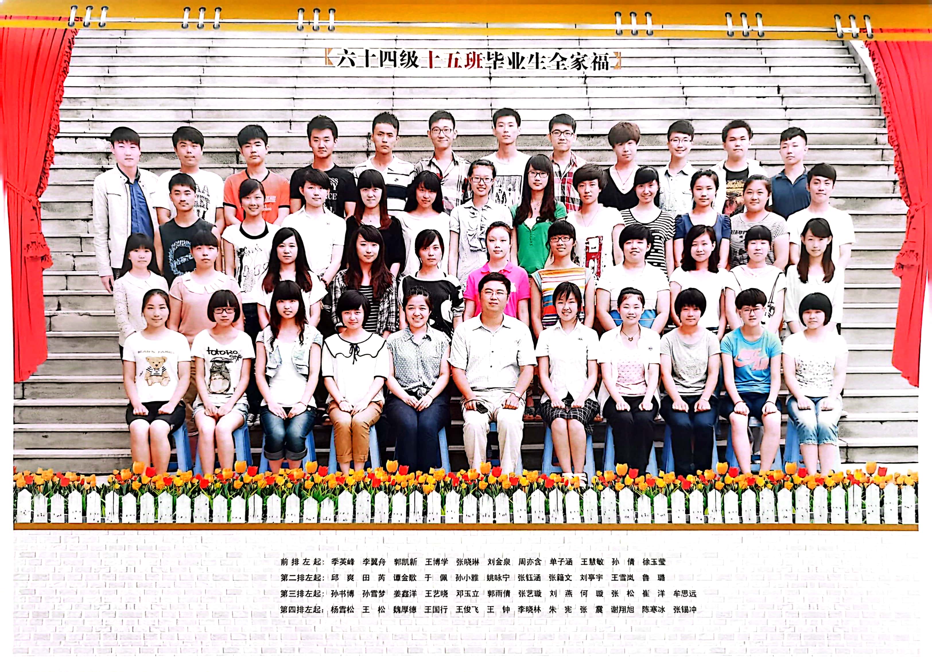 15.jpg