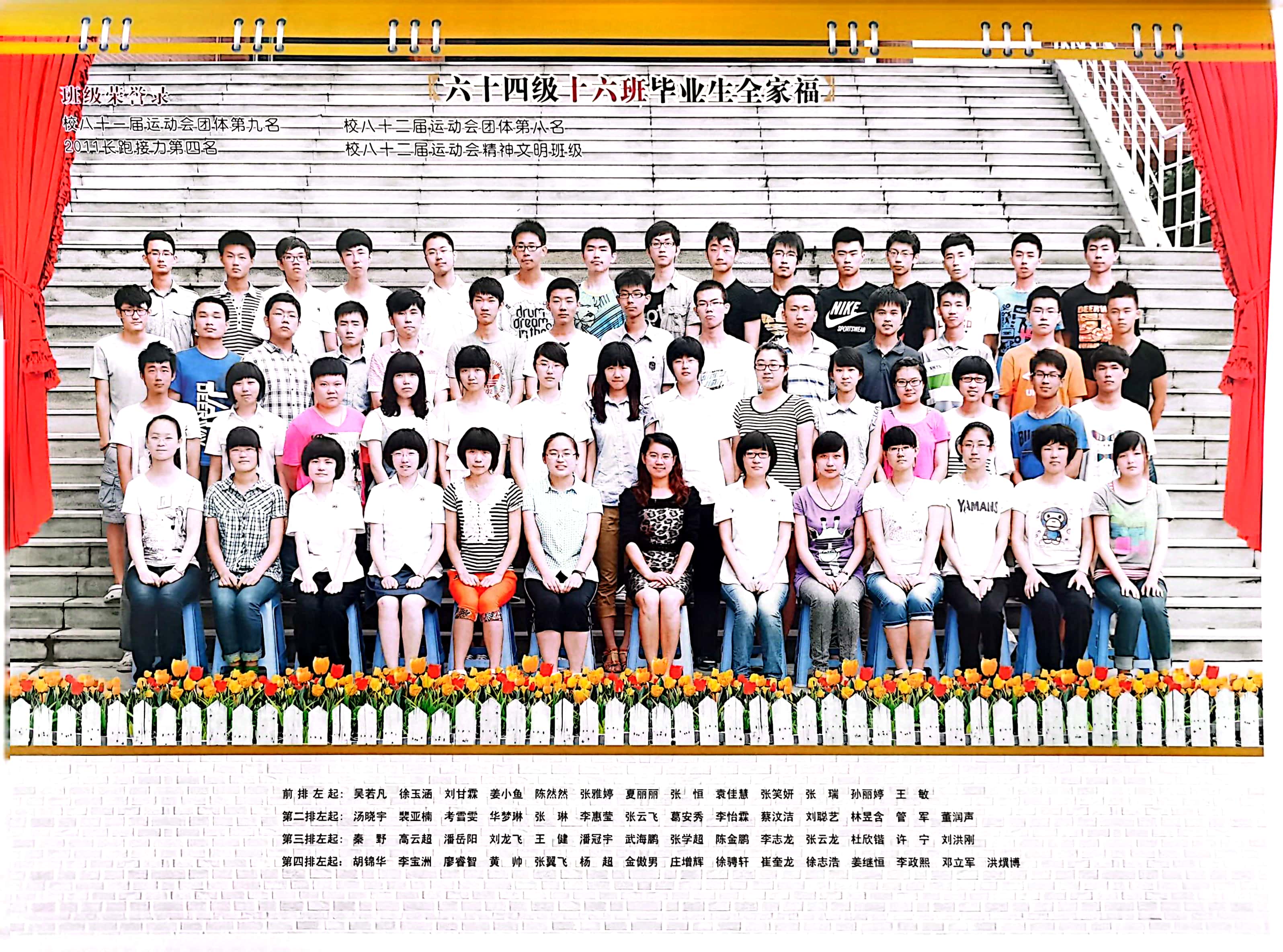 16.jpg