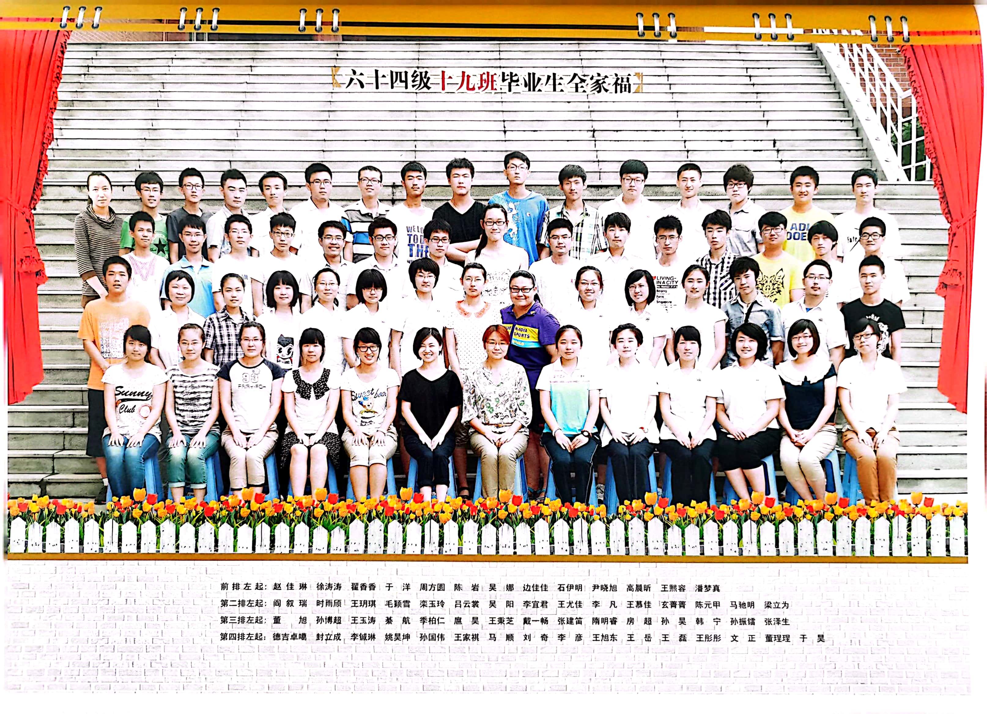 19.jpg