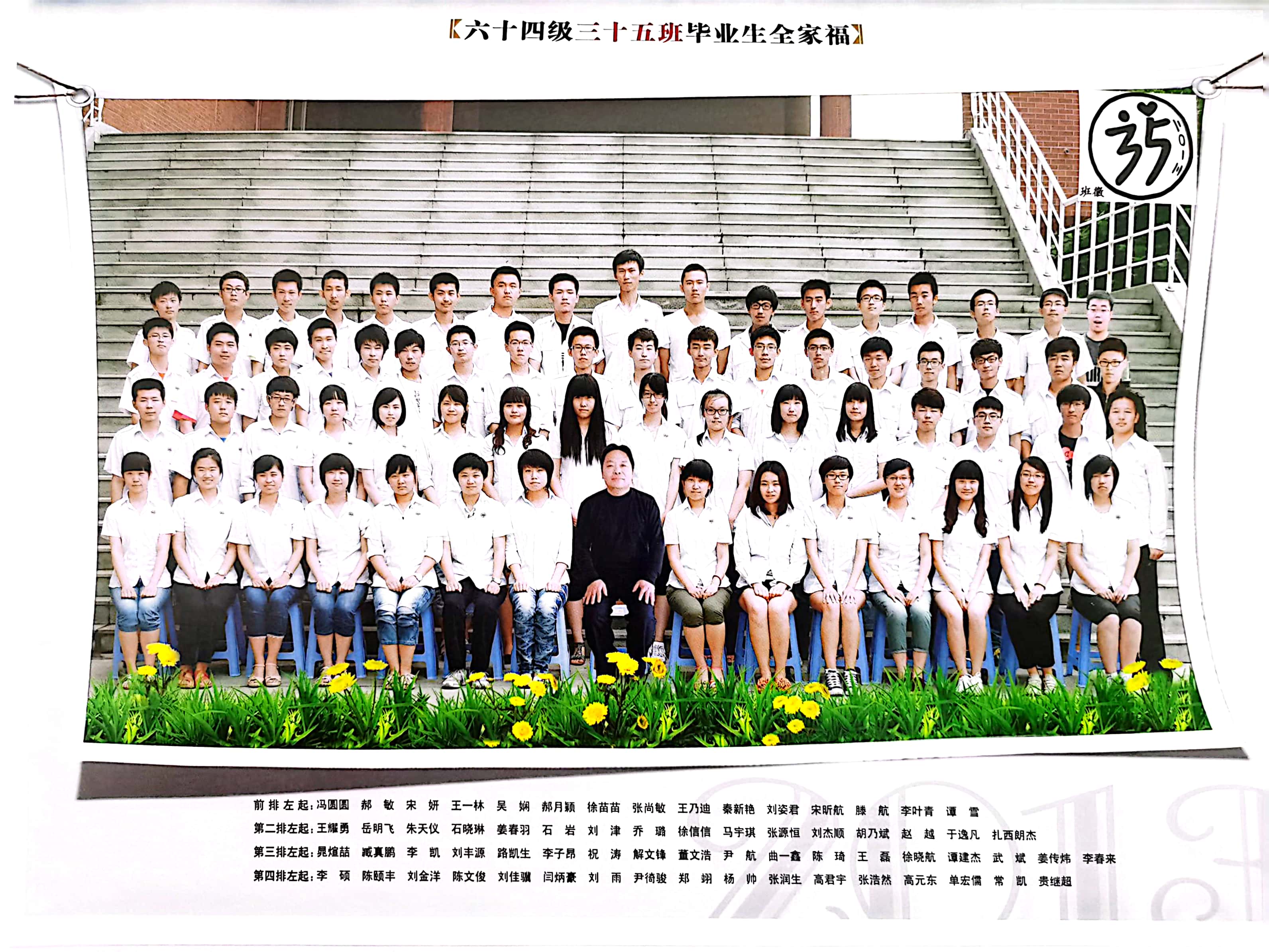 35.jpg
