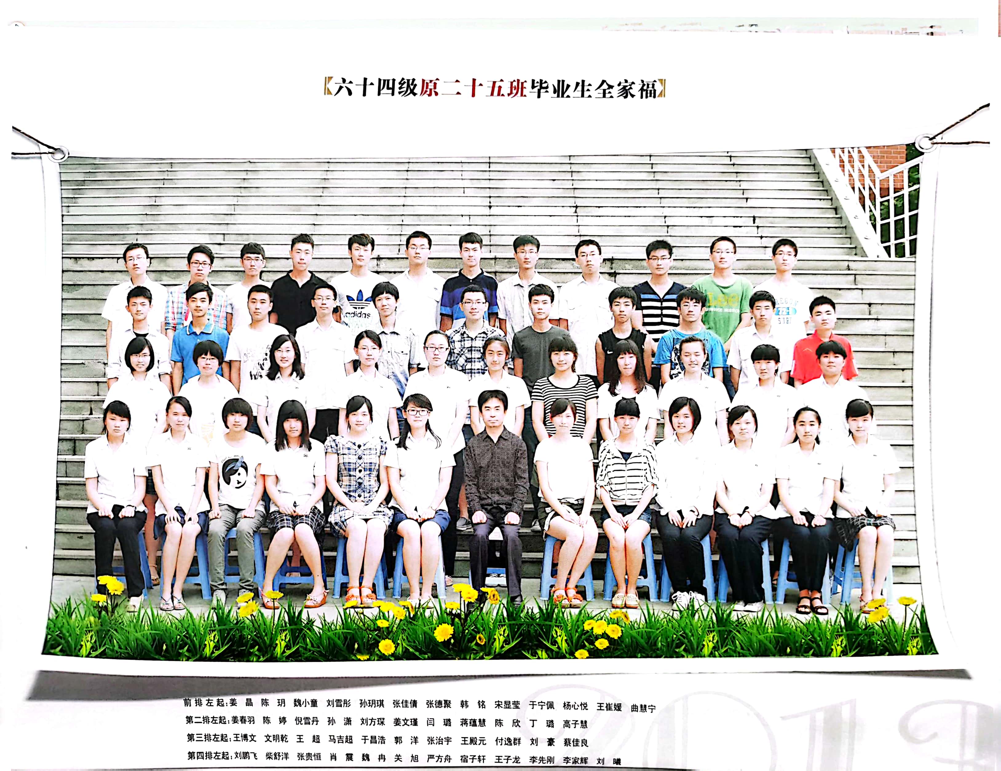 原25.jpg