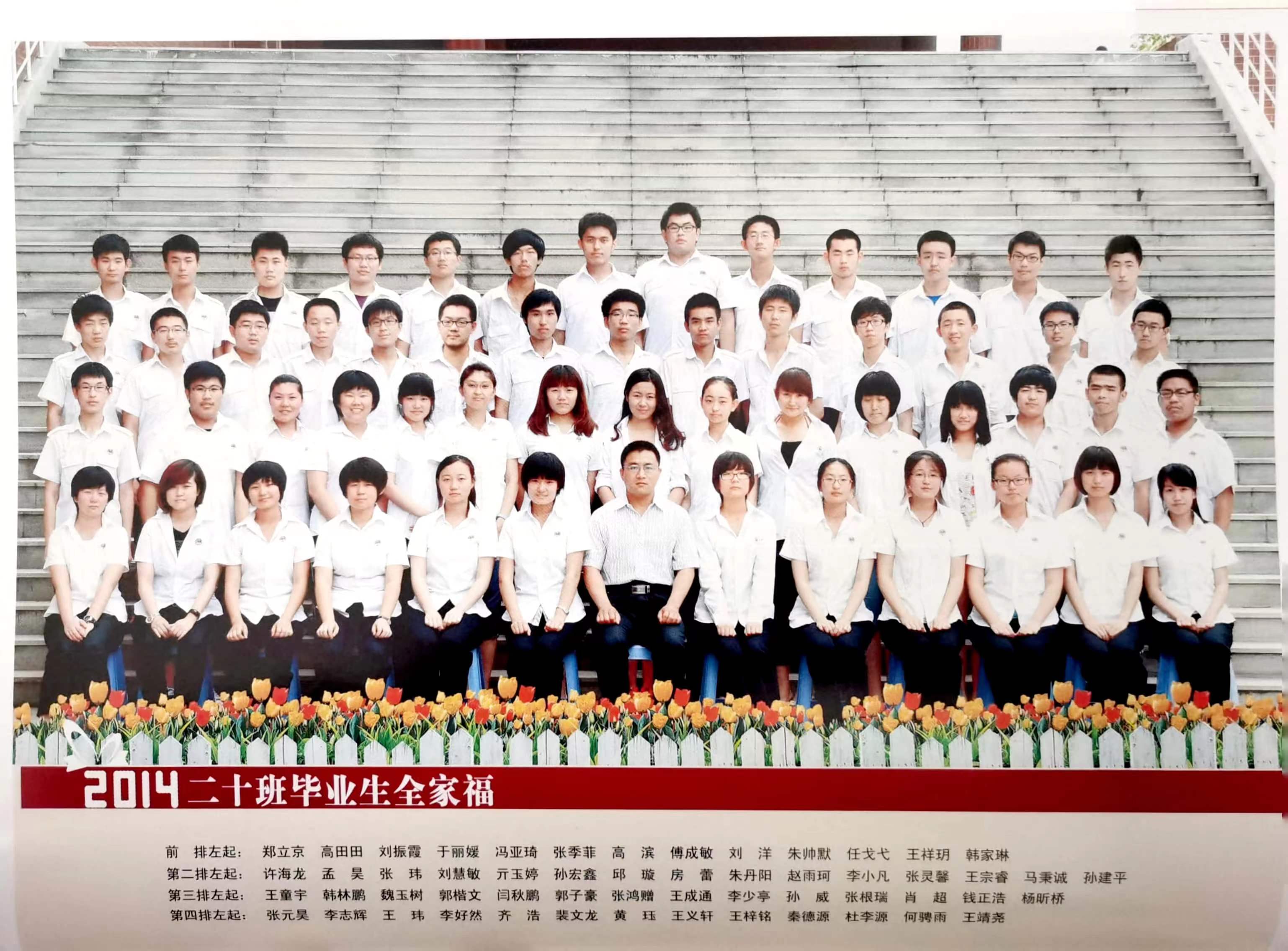 20.jpg