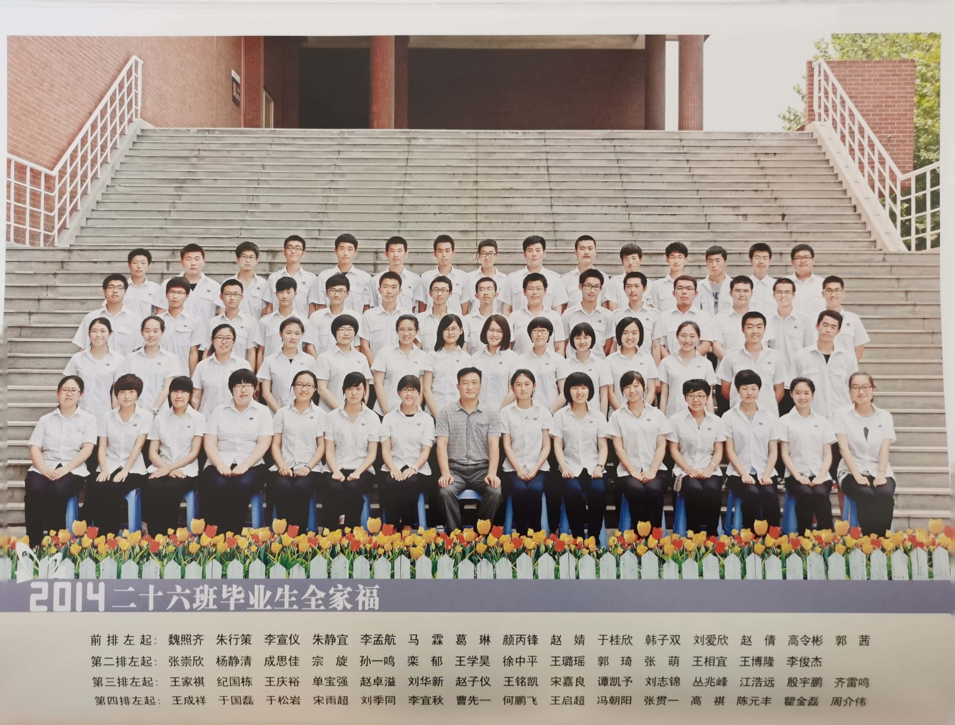 26.jpg