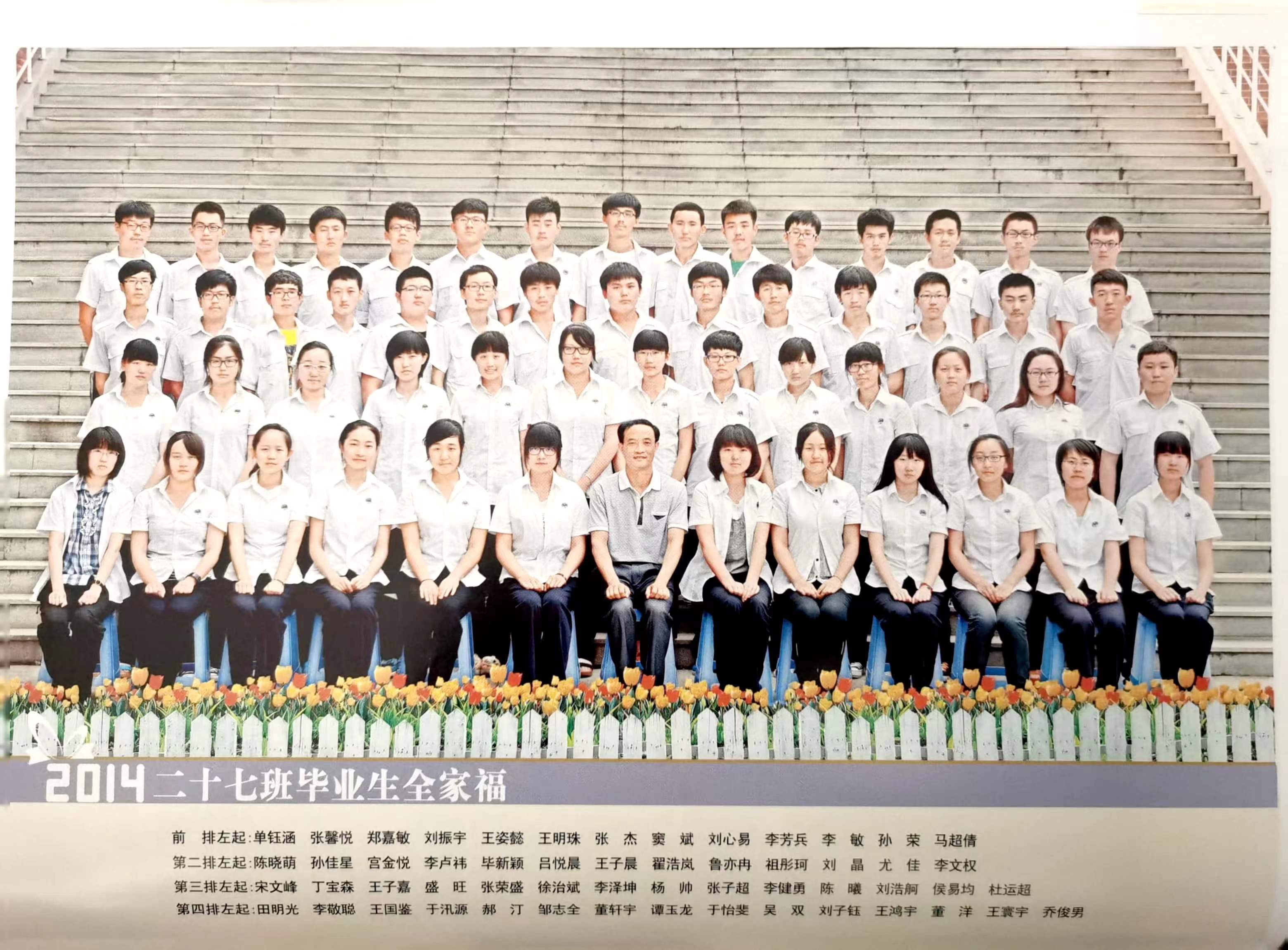 27.jpg