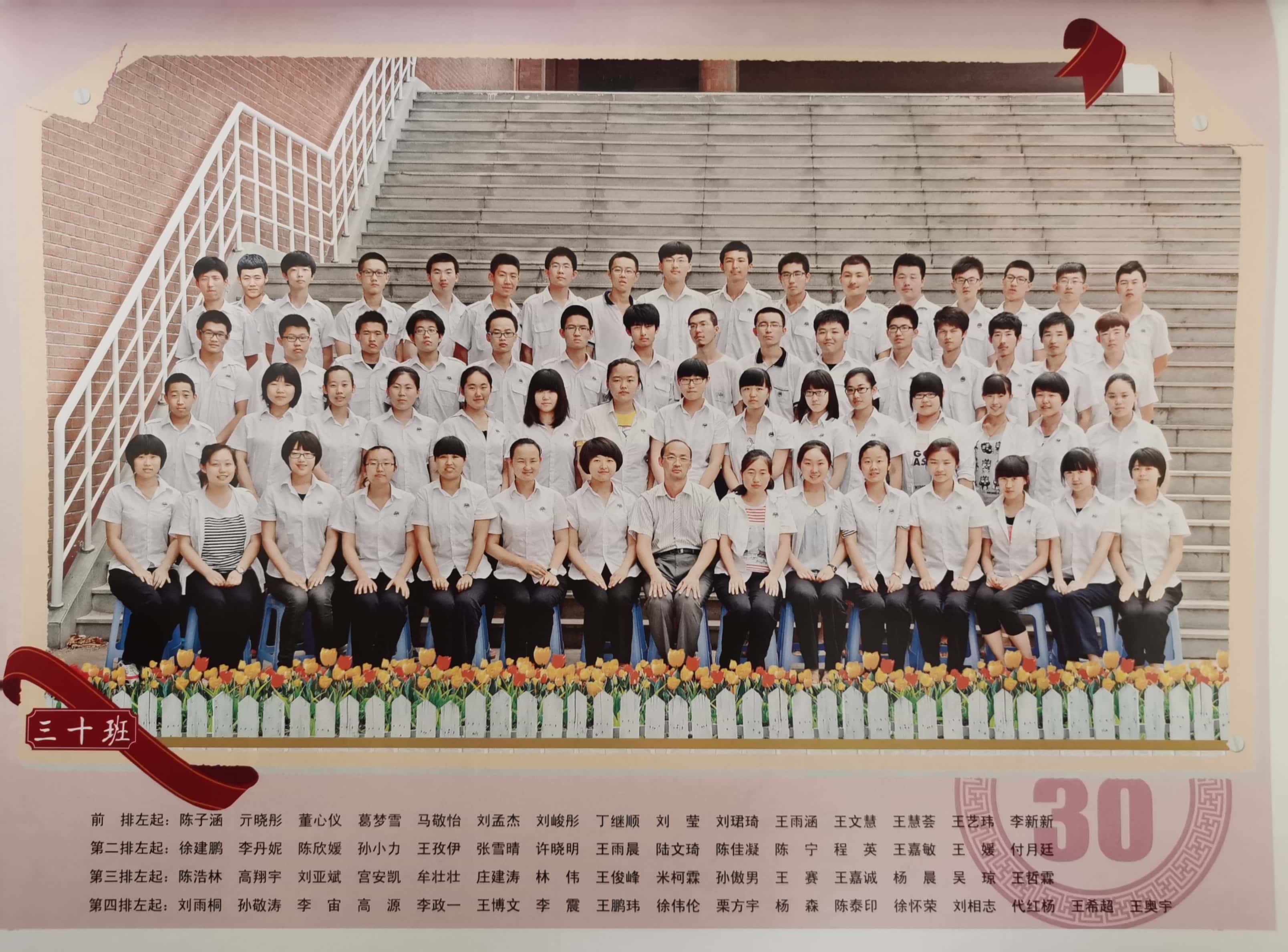 30.jpg