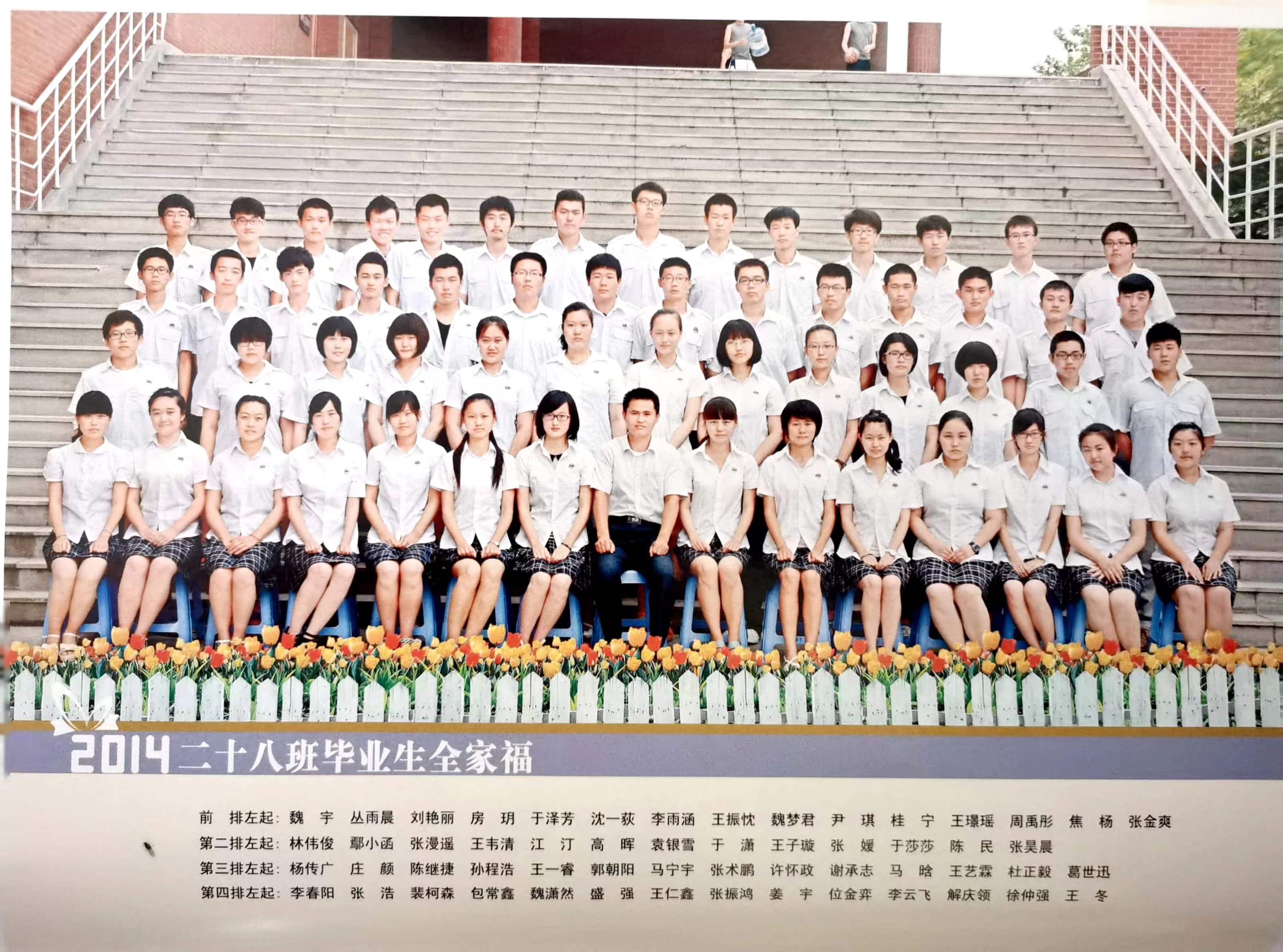 28.jpg