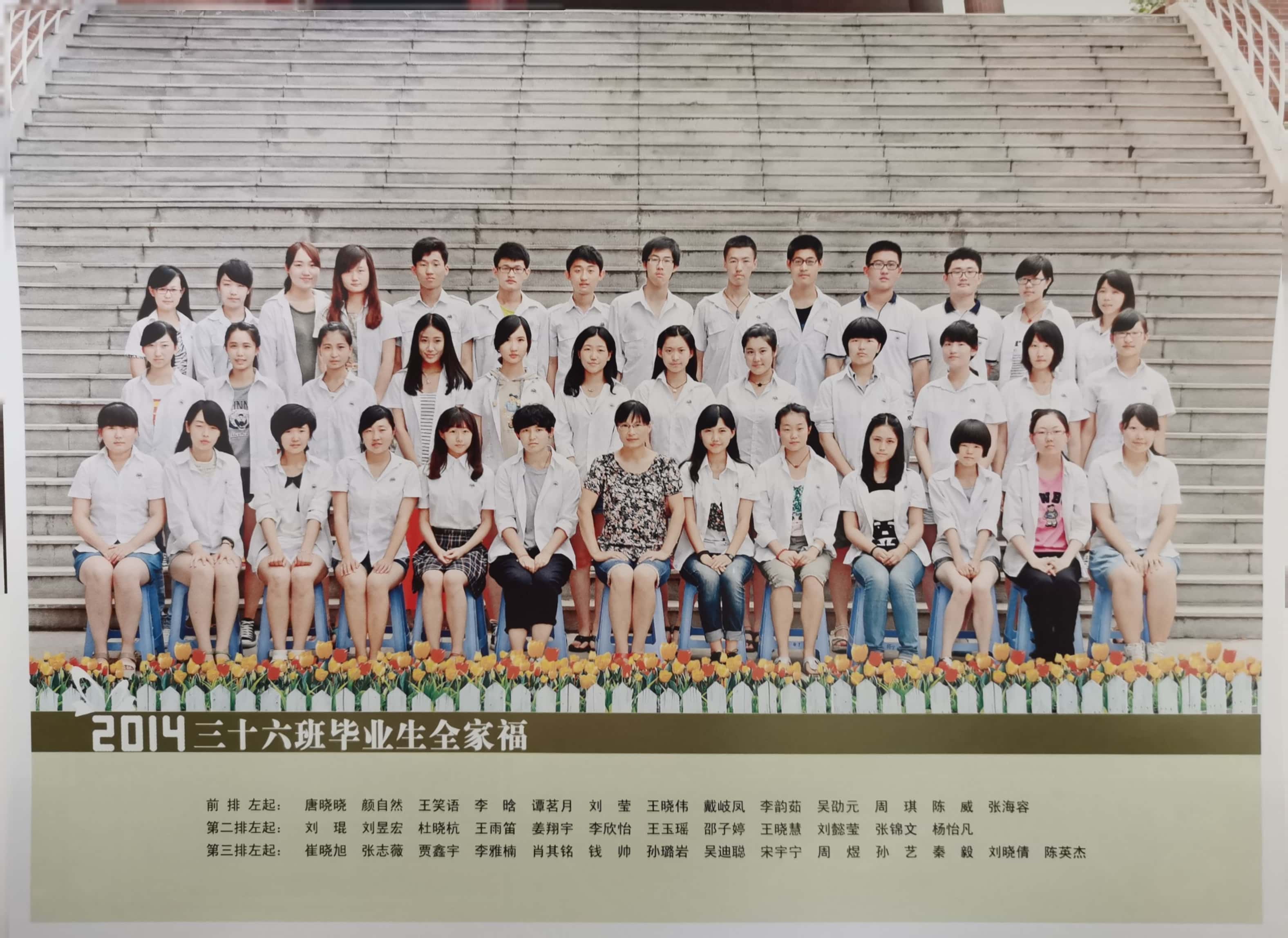 36.jpg