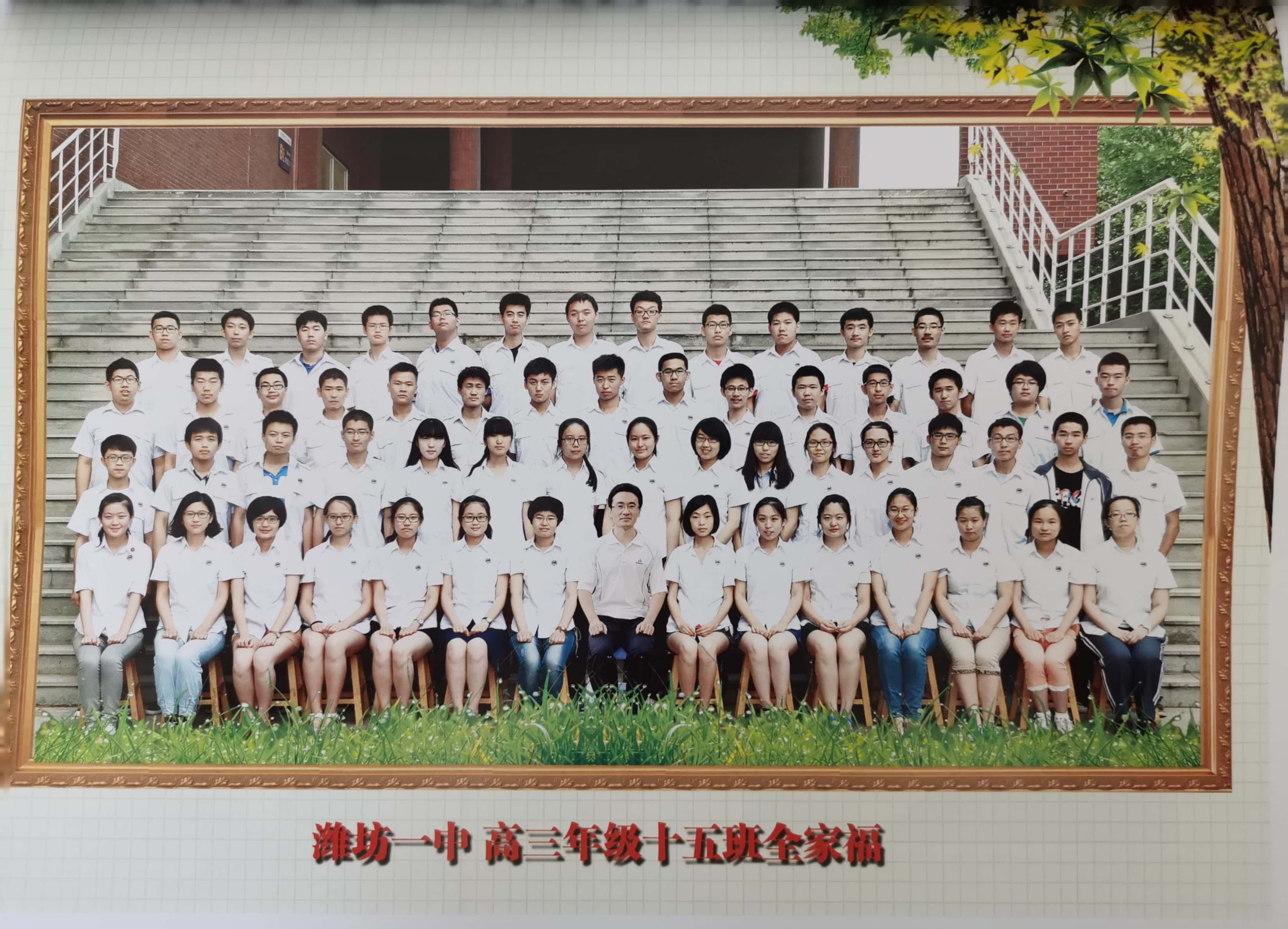 15.jpg