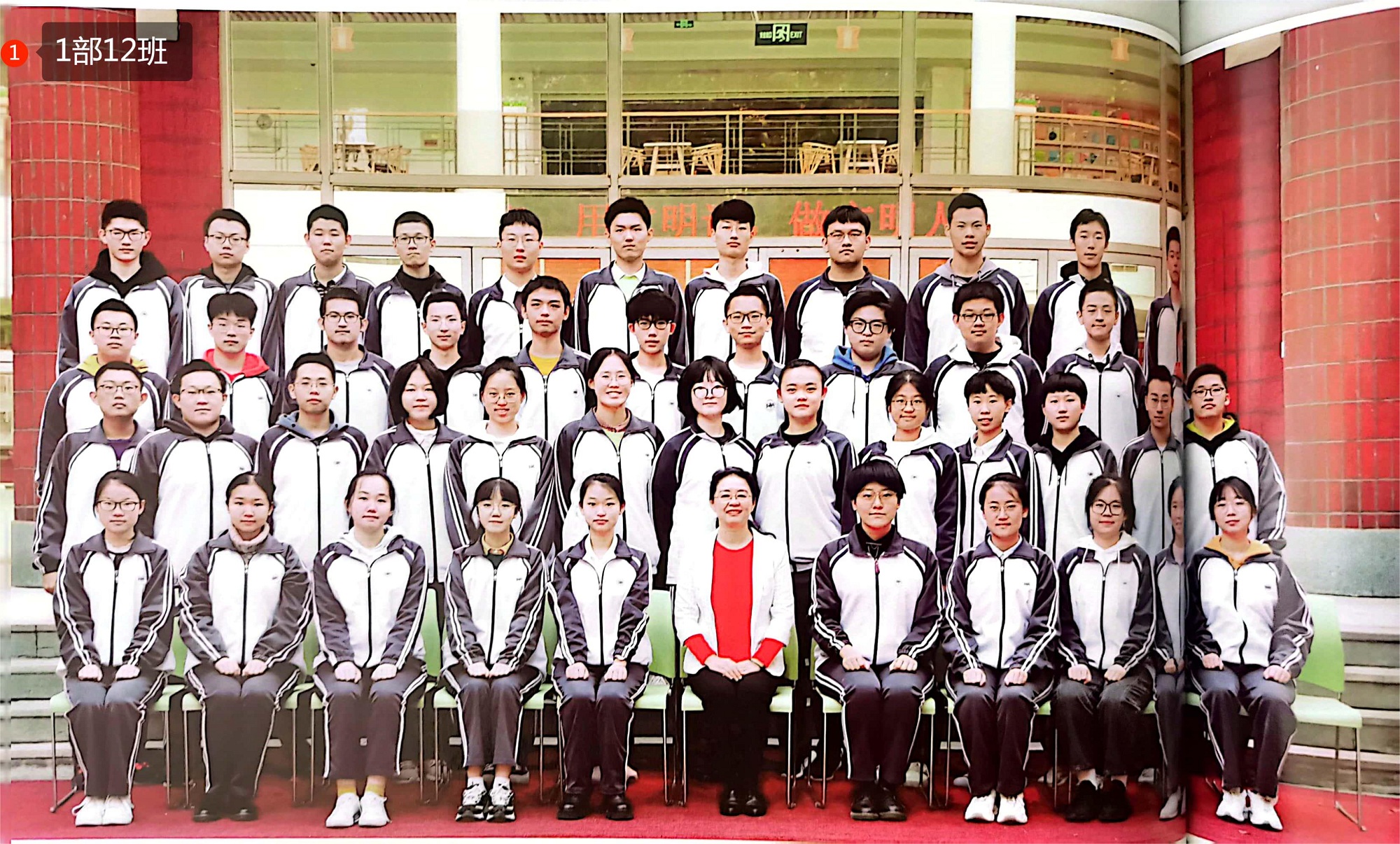 12.jpg
