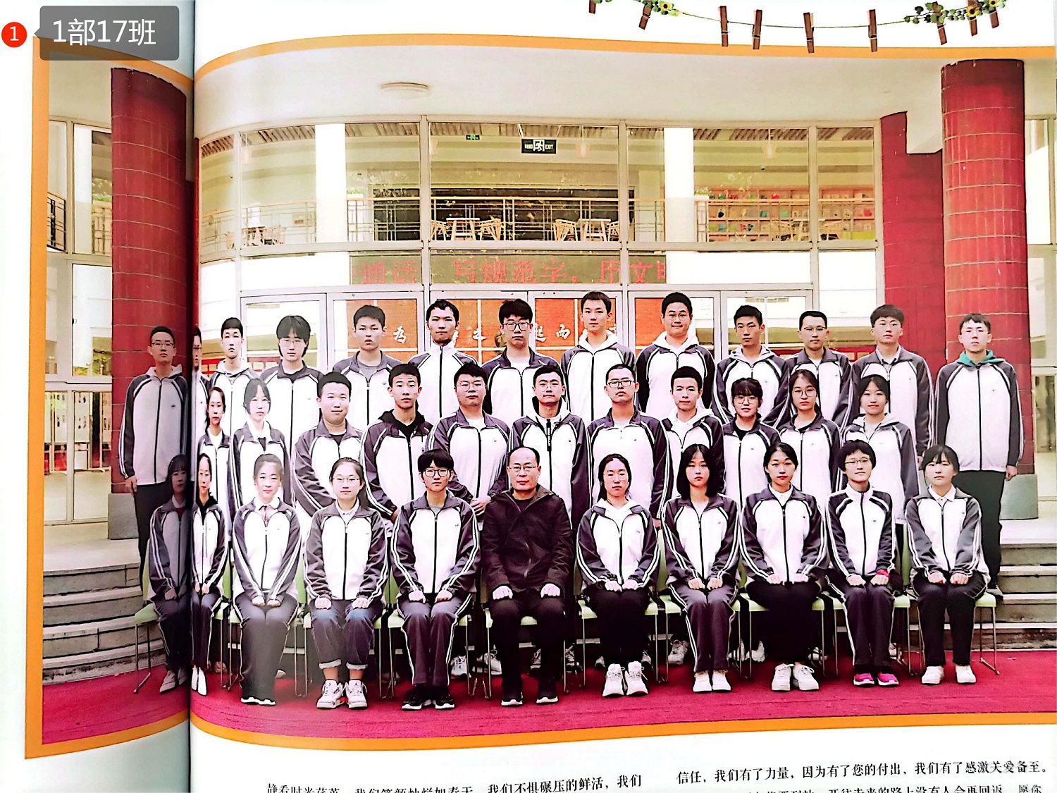 17.jpg