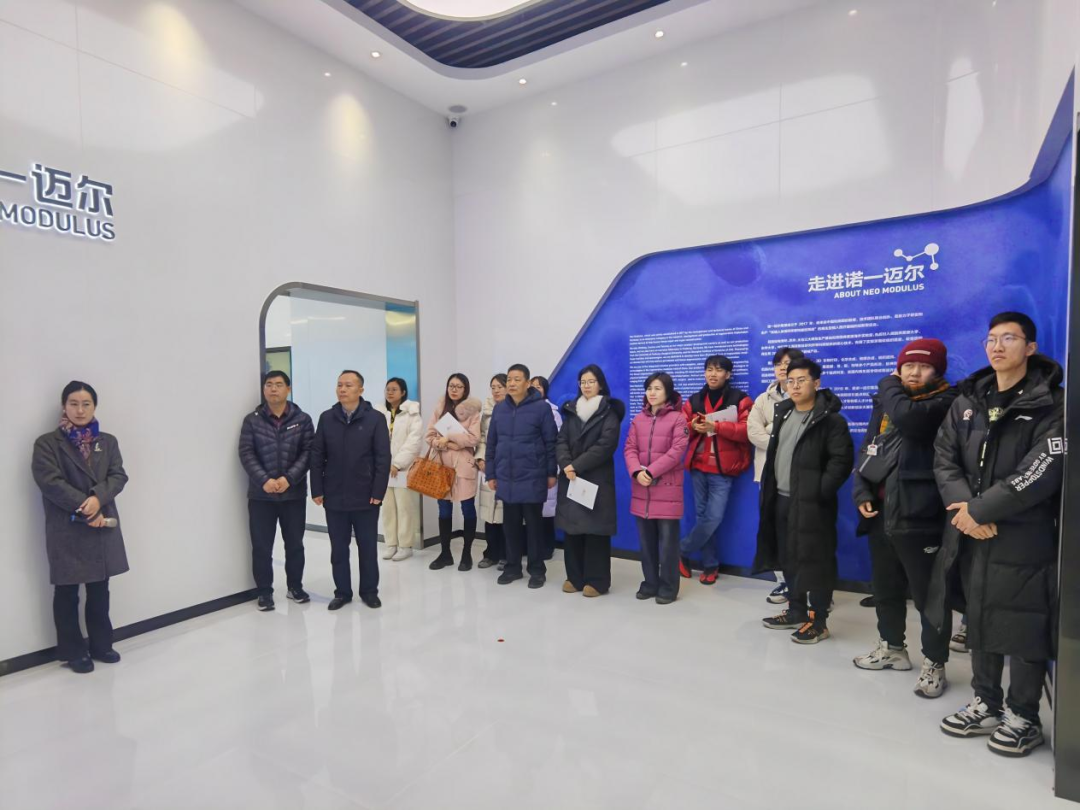 微信图片_20250409102053.png