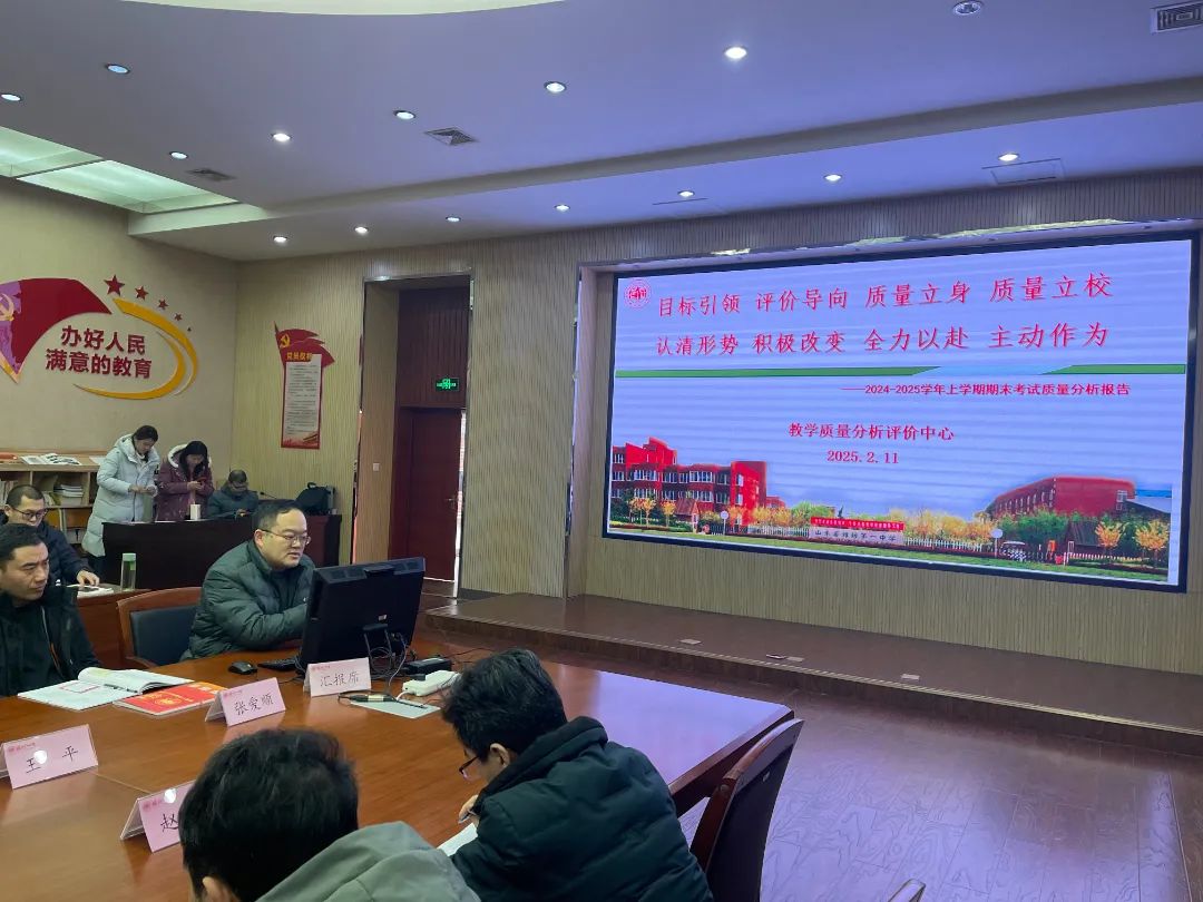 微信图片_20250409153748.jpg