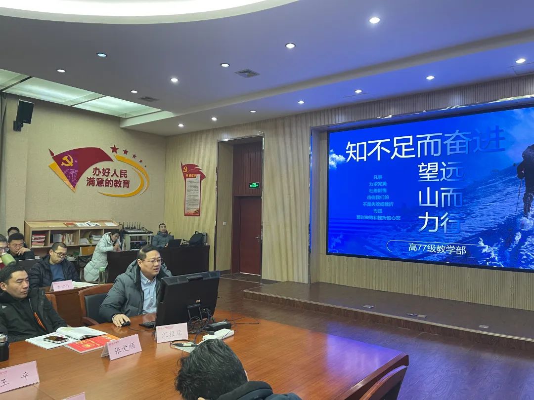 微信图片_20250409153753.jpg