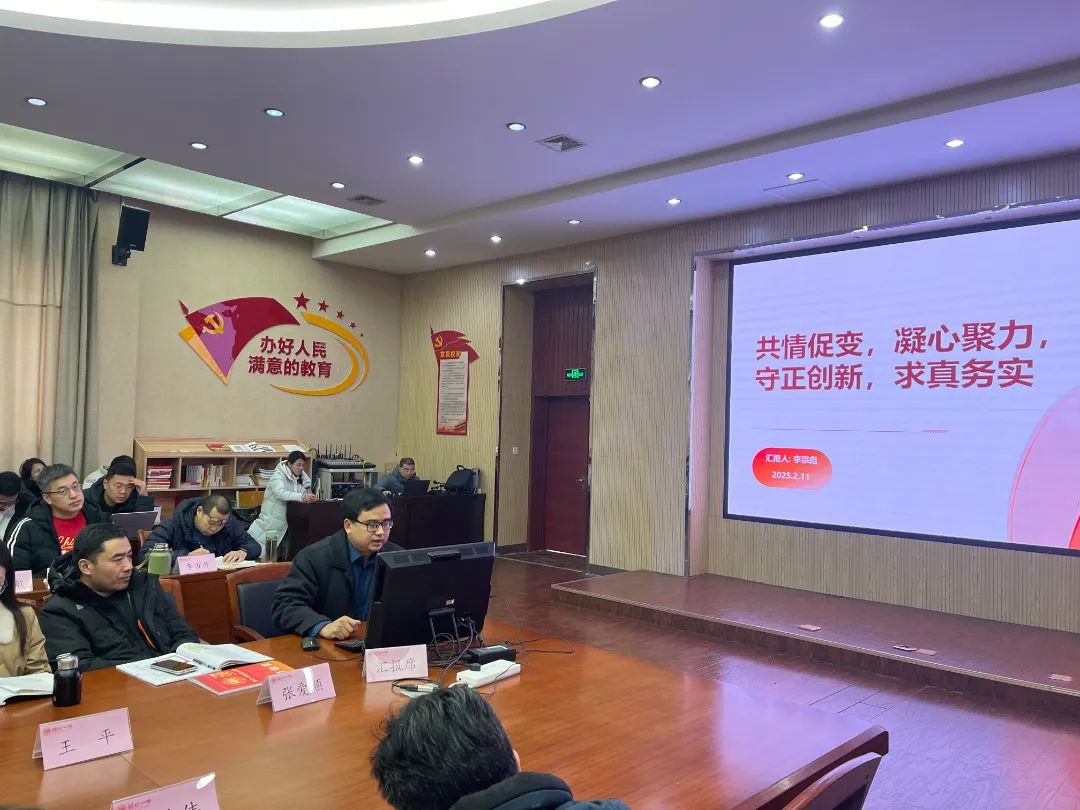 微信图片_20250409153756.jpg