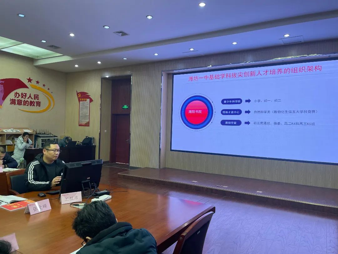 微信图片_20250409153758.jpg