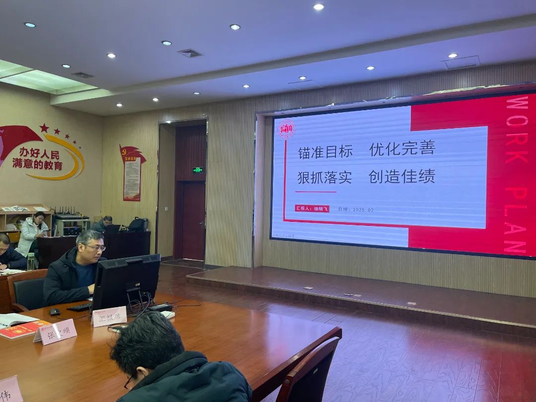 微信图片_20250409153800.jpg
