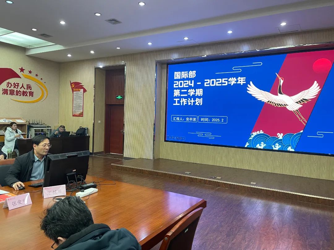 微信图片_20250409153802.jpg