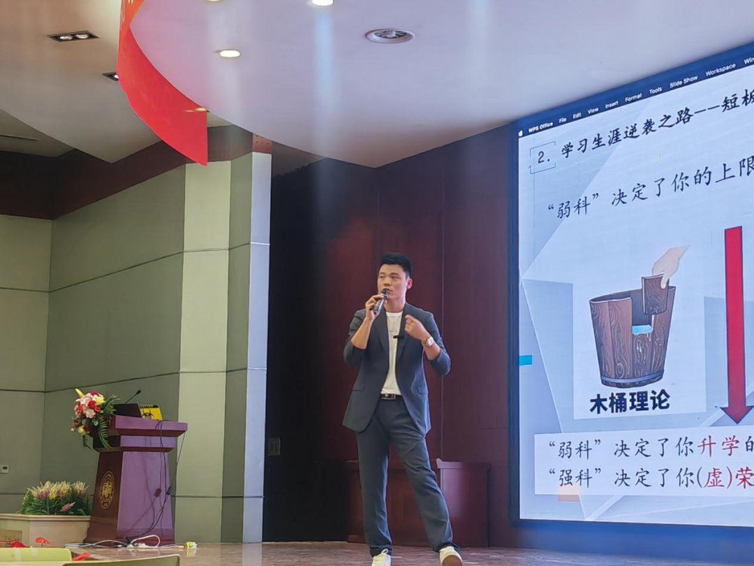 微信图片_20250409162047.png