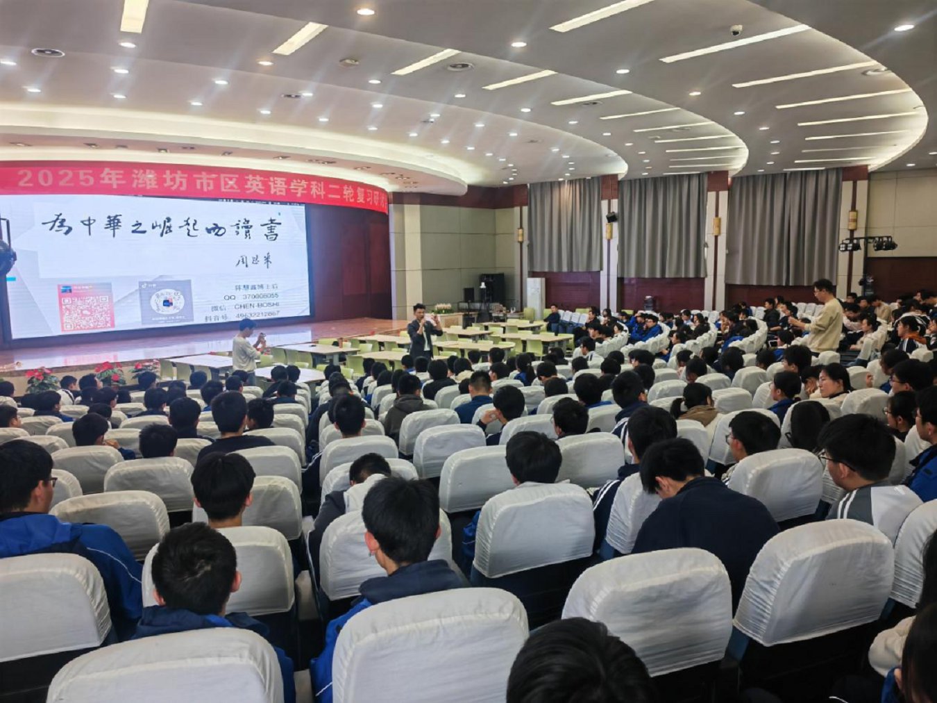 微信图片_20250409162051.png