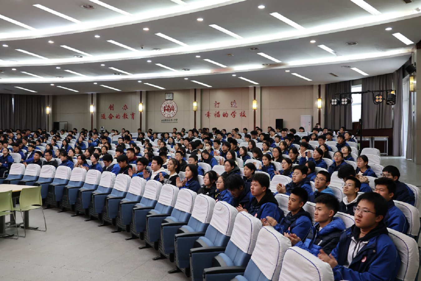 微信图片_20250410144726.png