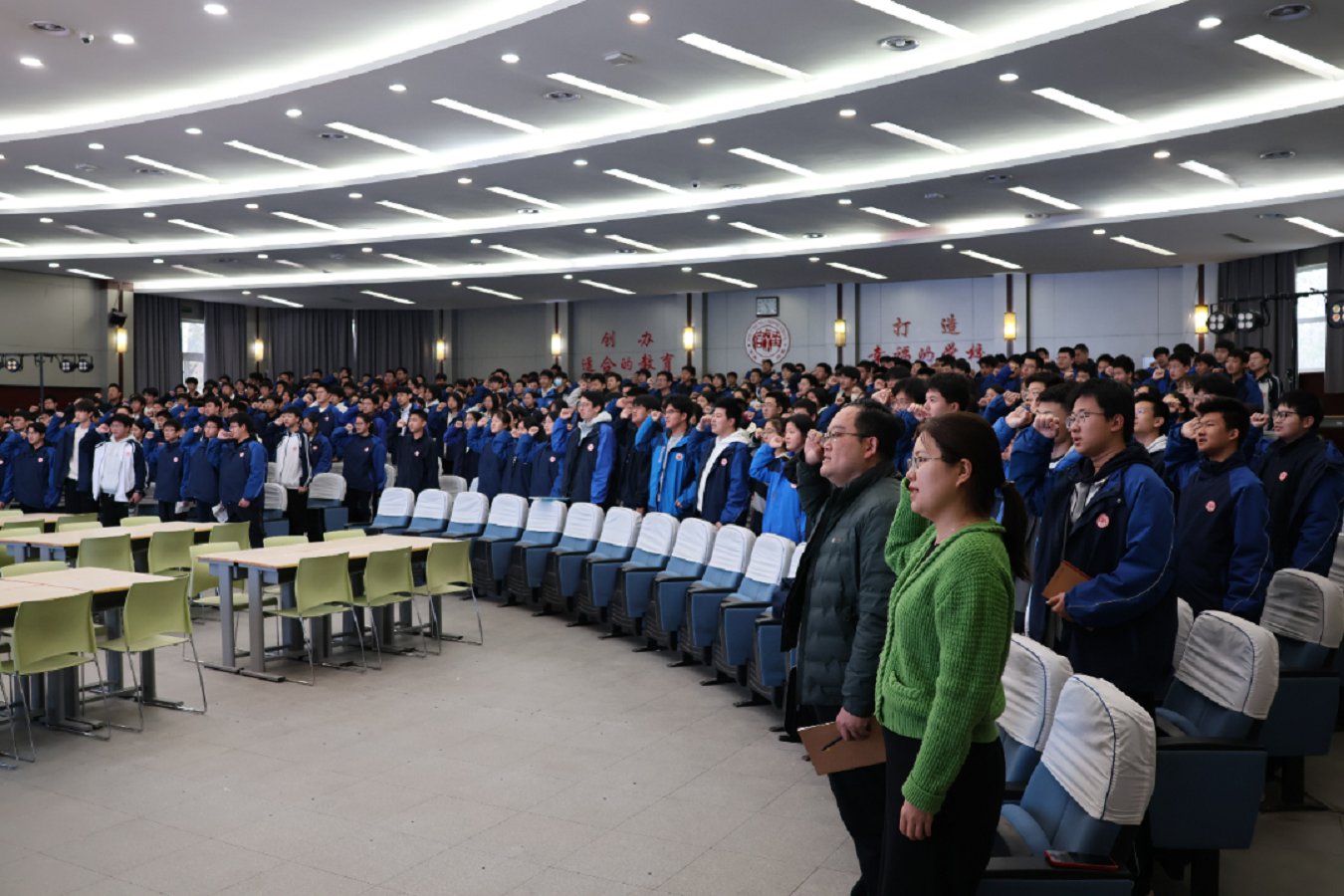 微信图片_20250410144730.png