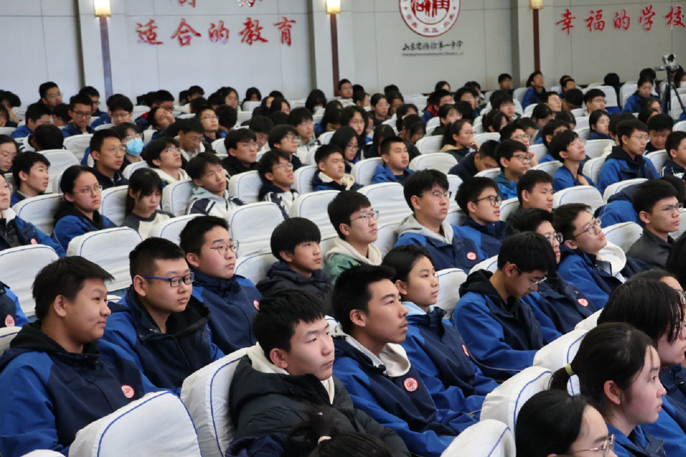微信图片_20250410144728.png