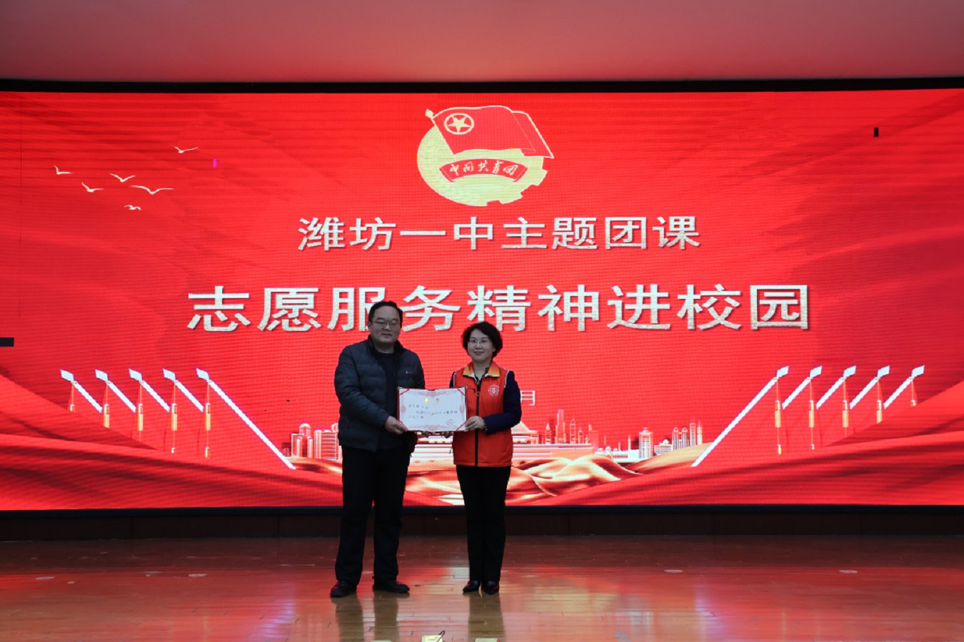 微信图片_20250410144732.png