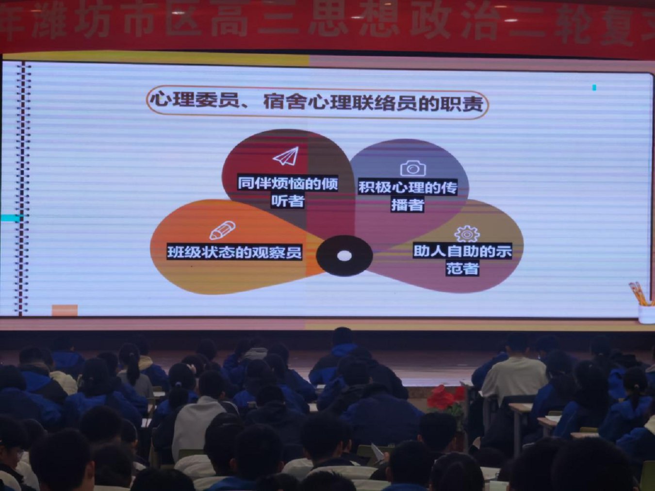 微信图片_20250410145910.png
