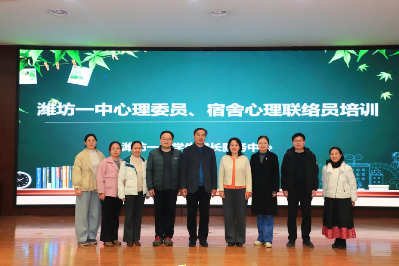 微信图片_20250410145925.png