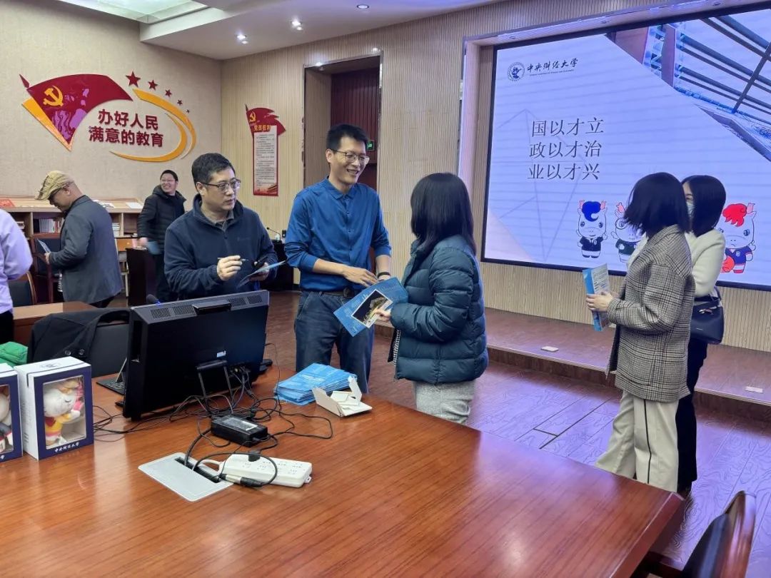 微信图片_20250421104514.jpg