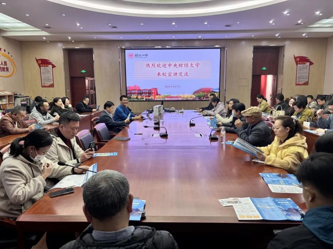 微信图片_20250421104456.jpg