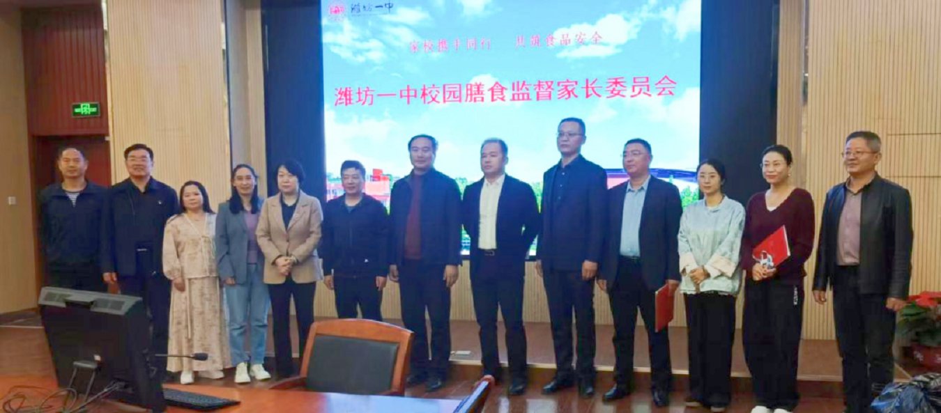 微信图片_20250421153404.png