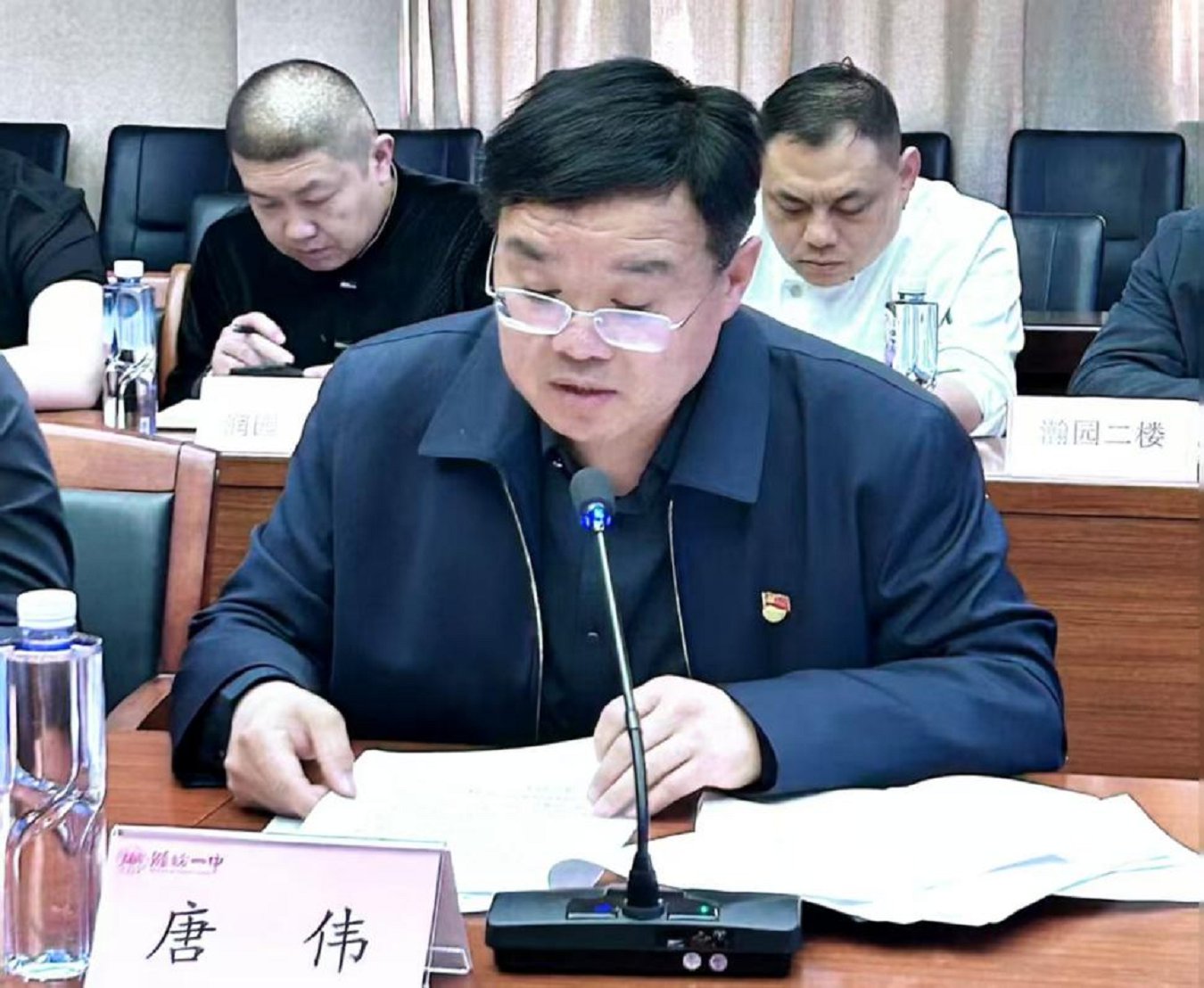 微信图片_20250421153352.png