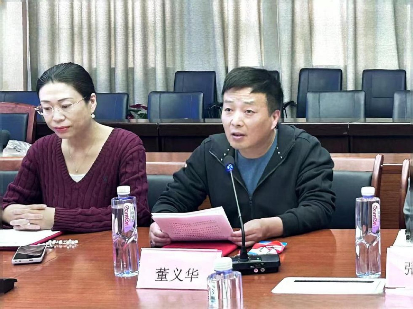 微信图片_20250421153356.png
