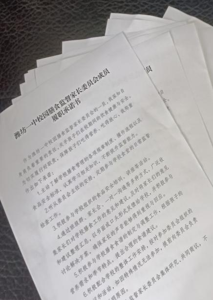微信图片_20250421153411.png